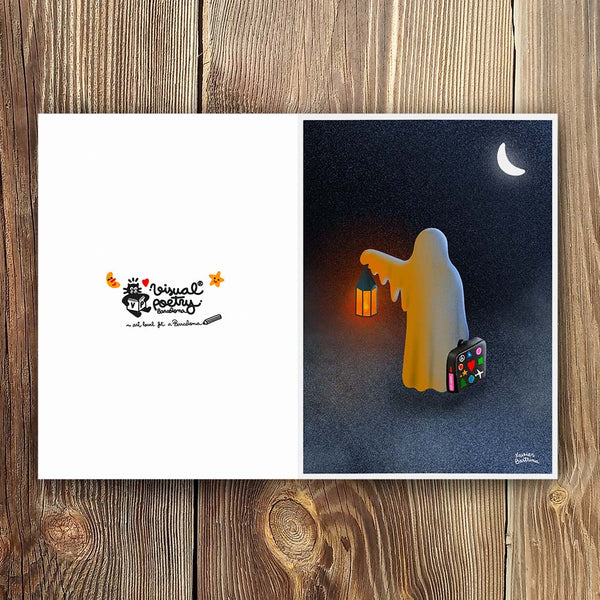 Fine art Print "El Viatger"