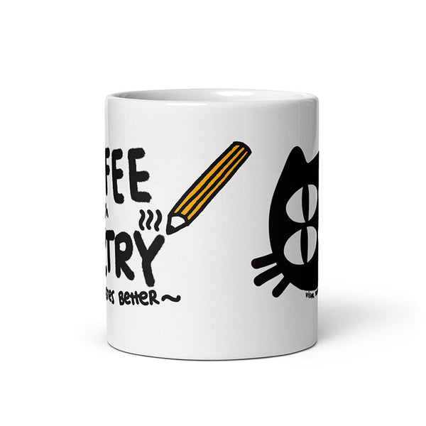 TAZA / MUG. "Gato cuántico"